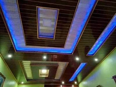 supplier plafon pvc di Cikarang15